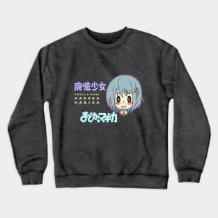 Sayaka Crewneck Sweatshirt